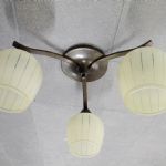 630 7381 LIGHTING ARMAT..